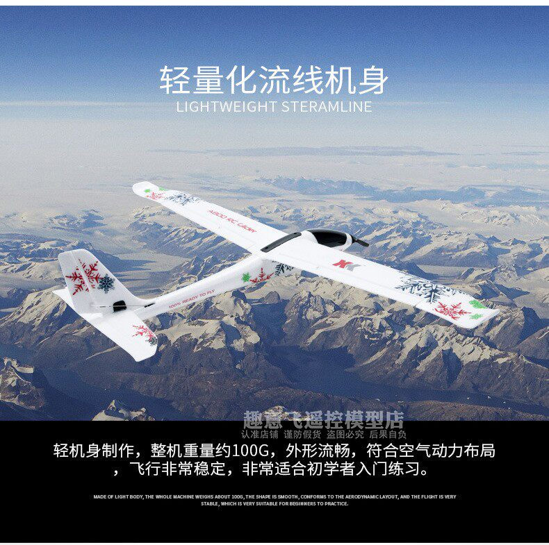 Wltoys Xk Rc Glider Xka800 5 C - Outdoor Sport Hobbies 리뷰 및 가격