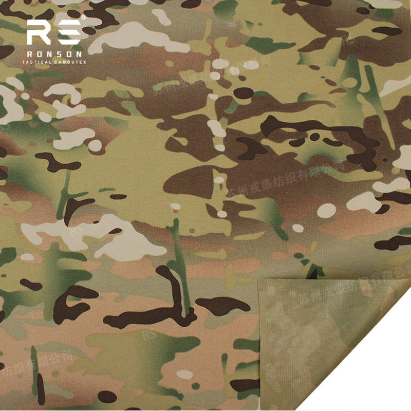 MC Multicam Camouflage 184T Ny - Outdoor Sport Jacket 리뷰 및 가격