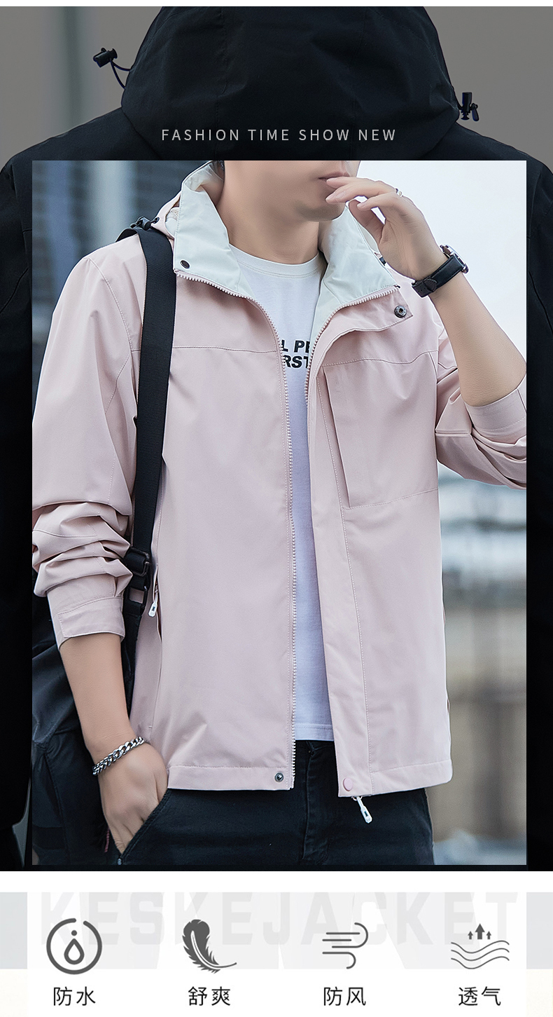 Outdoor Sport Leisure Couple F - Outdoor Sport Brand Jacket 리뷰 및 가격