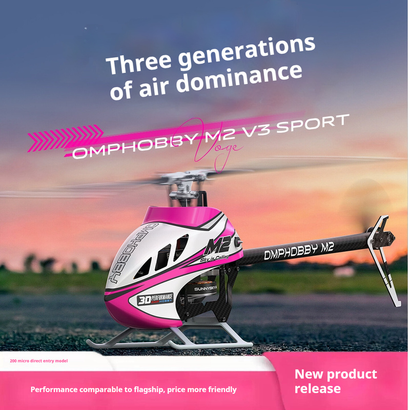 2026 NEW OMPHOBBY M2 V3 Sport  - Outdoor Sport Hobbies 리뷰 및 가격