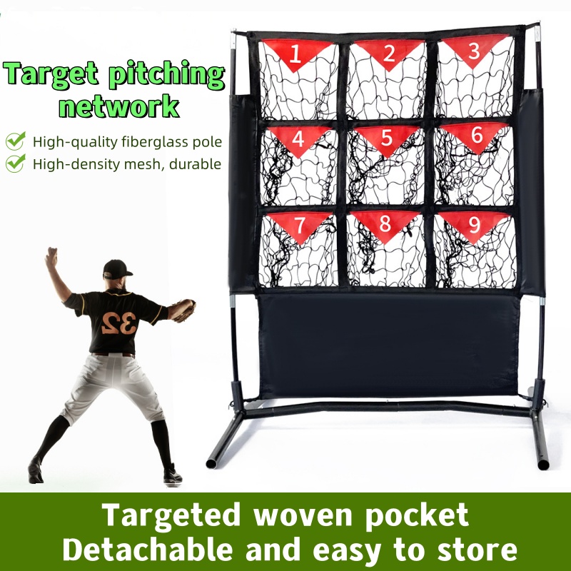 The Target Practice Net Baseba - Outdoor Sport Area 리뷰 및 가격