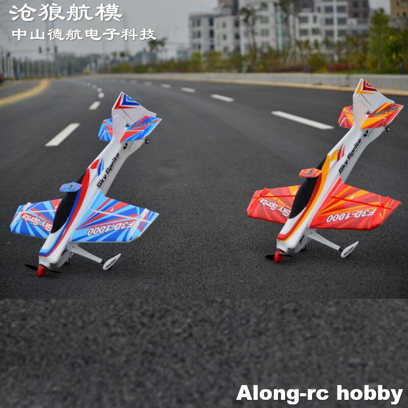 EPO Foam RC Plane Sport Airpla - Outdoor Sport Hobbies 리뷰 및 가격