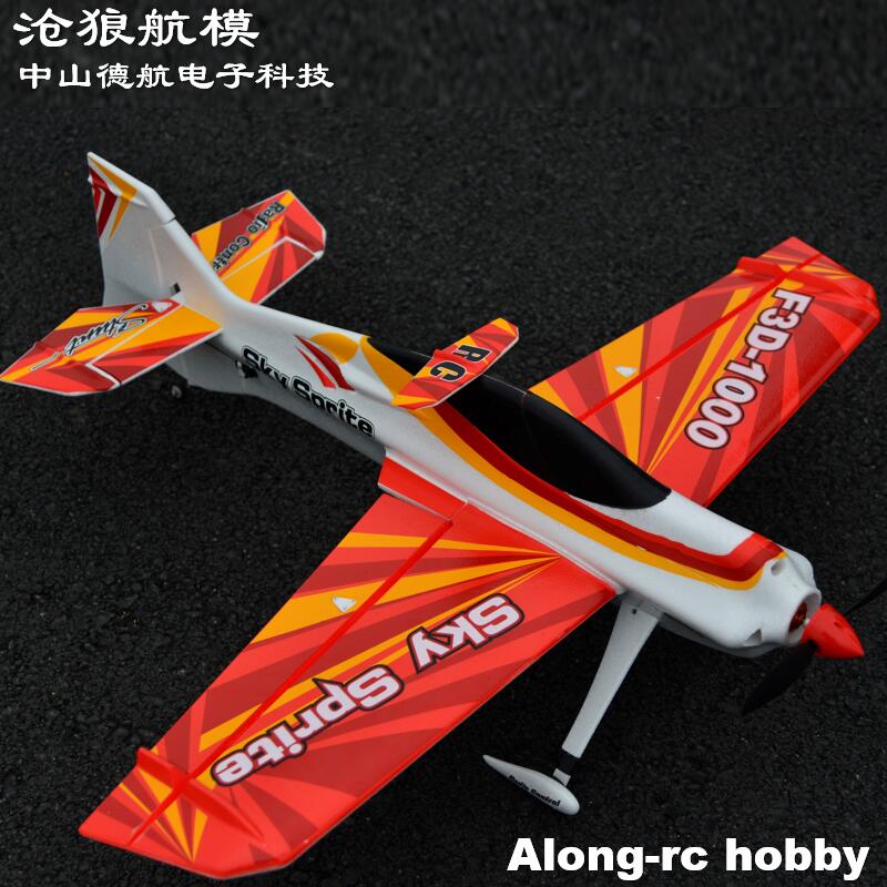EPO Foam RC Plane Sport Airpla - Outdoor Sport Hobbies 리뷰 및 가격