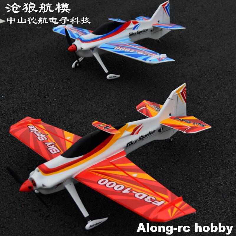 EPO Foam RC Plane Sport Airpla - Outdoor Sport Hobbies 리뷰 및 가격