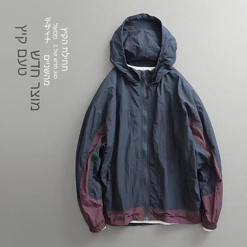 Ice Silk Men's Summer Thin Spo - Outdoor Sport Brand Jacket 리뷰 및 가격