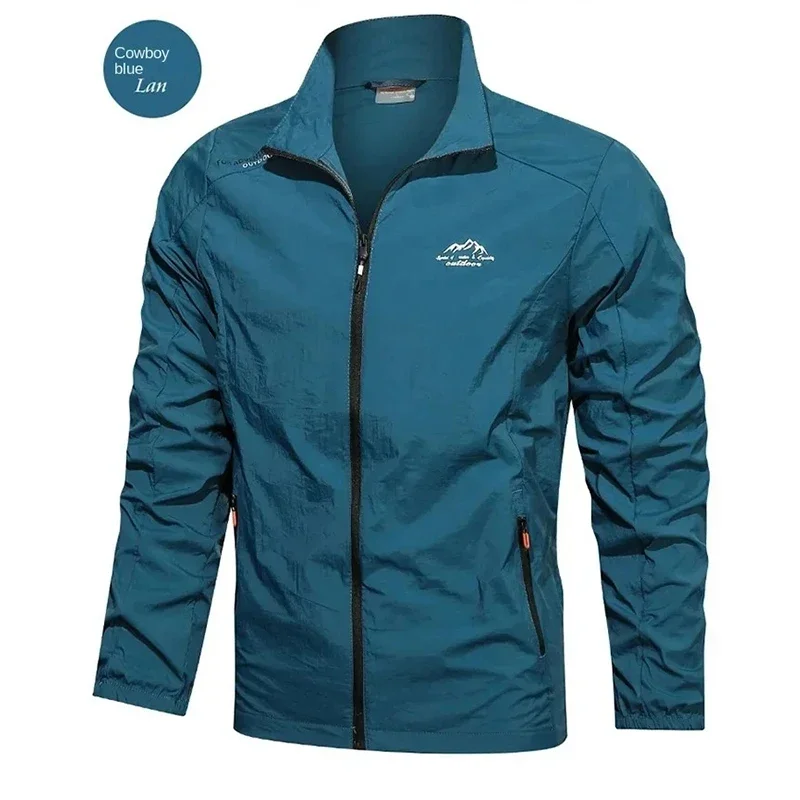 Outdoor Quick Dry Sunscreen Ru - Outdoor Sport Jacket 리뷰 및 가격