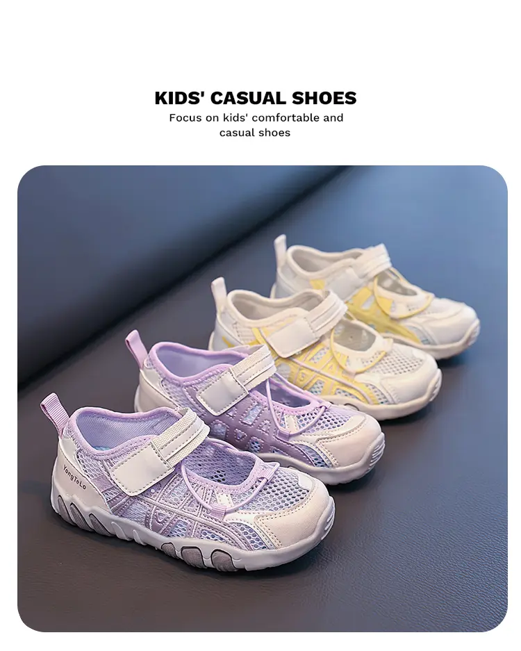 Flexible Toe Activity Children - Outdoor Sport Area 리뷰 및 가격