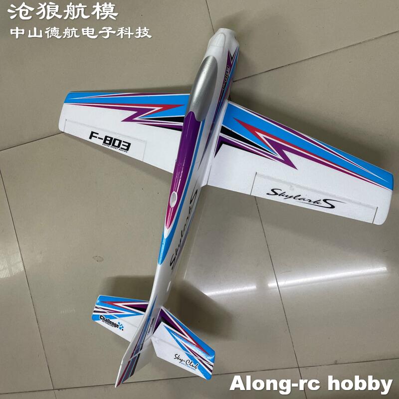 EPO Foam RC Plane Sport RC Air - Outdoor Sport Hobbies 리뷰 및 가격