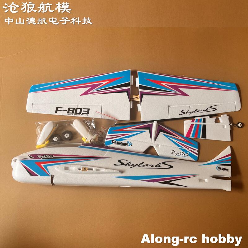 EPO Foam RC Plane Sport RC Air - Outdoor Sport Hobbies 리뷰 및 가격