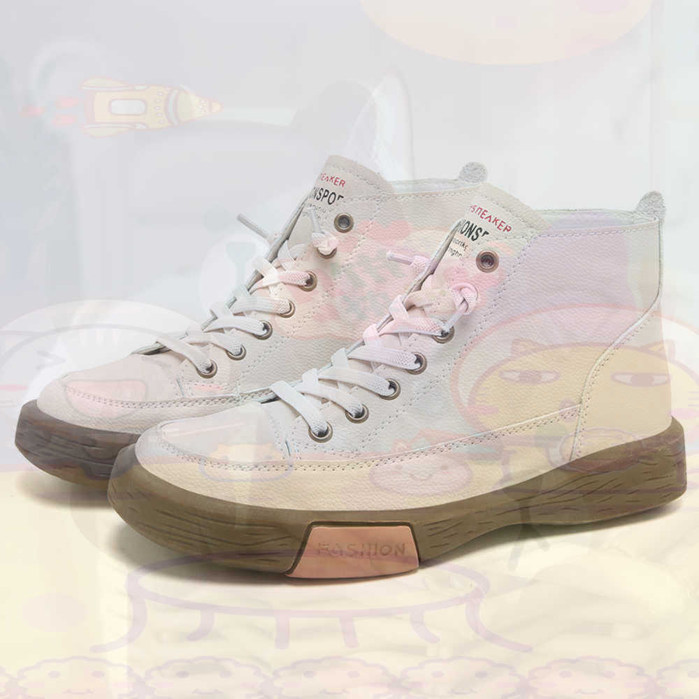 High Top Hi Cut Offers Skatebo - Outdoor Sports Store 리뷰 및 가격