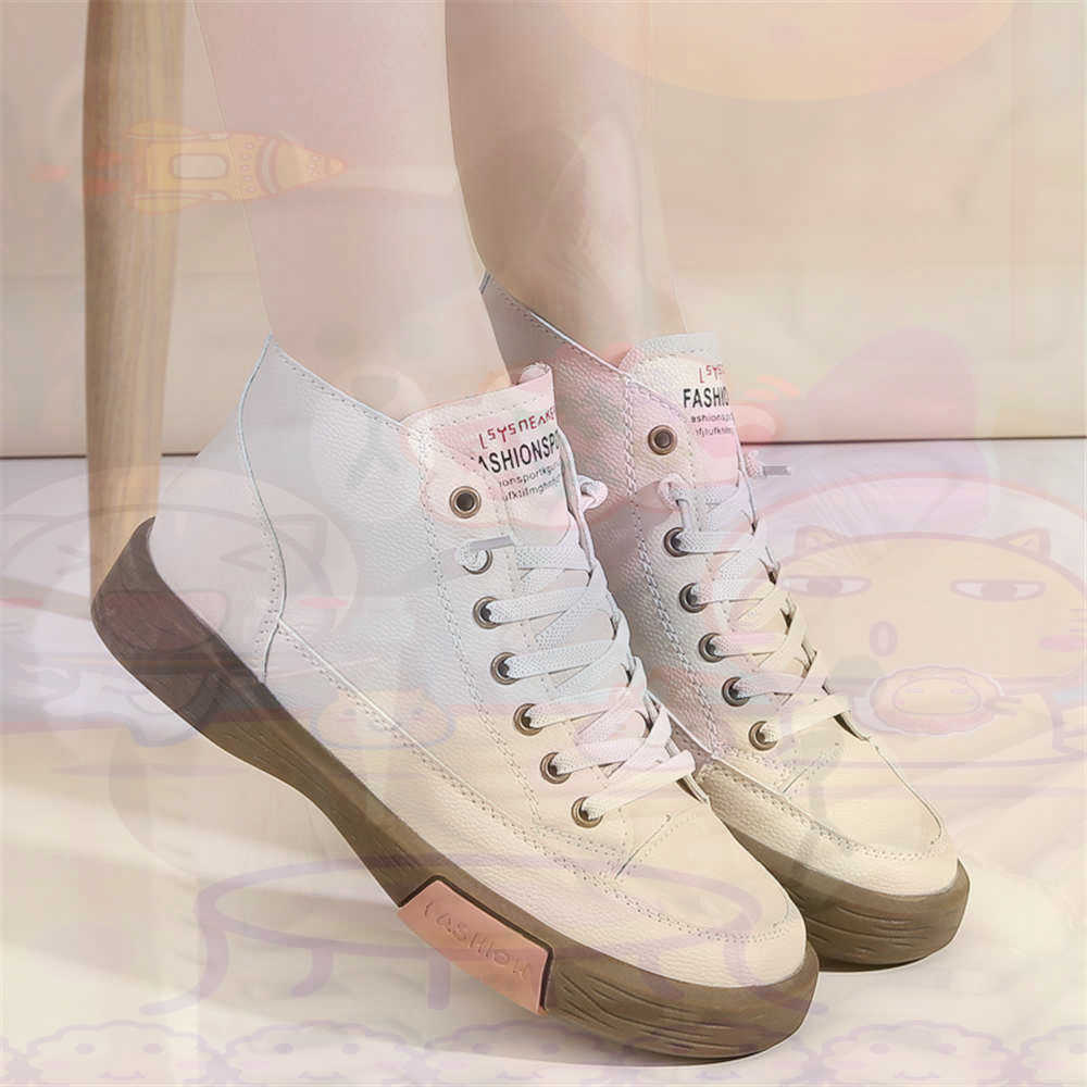 High Top Hi Cut Offers Skatebo - Outdoor Sports Store 리뷰 및 가격