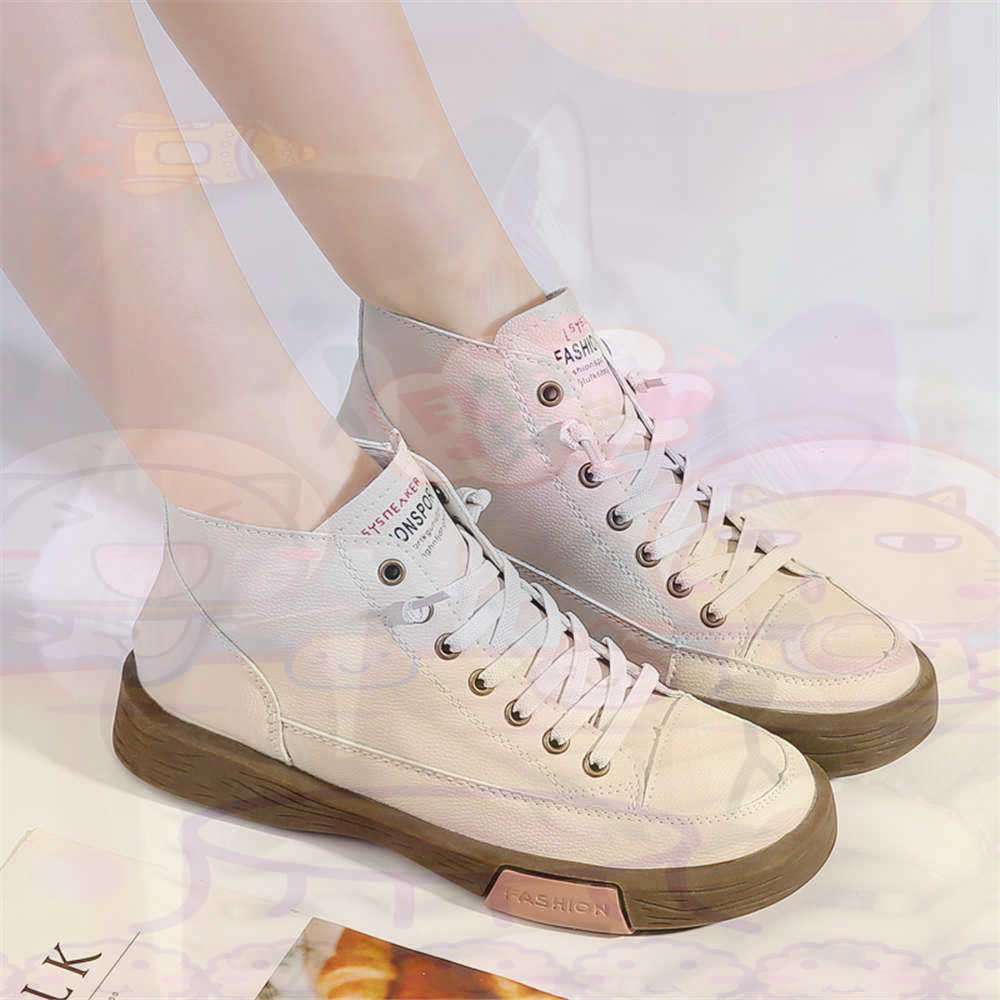 High Top Hi Cut Offers Skatebo - Outdoor Sports Store 리뷰 및 가격