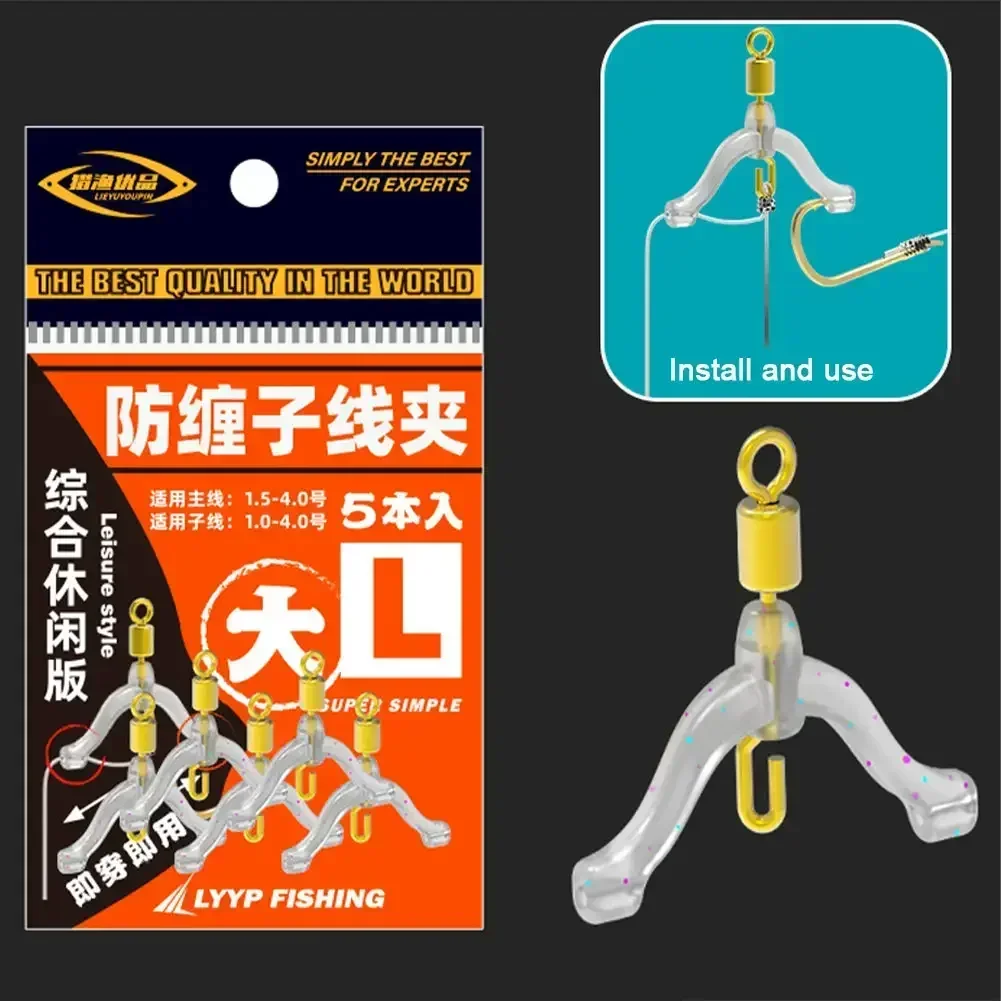 5/10Pcs 8-shaped Ring for Spac - Outdoor Sports Store 리뷰 및 가격