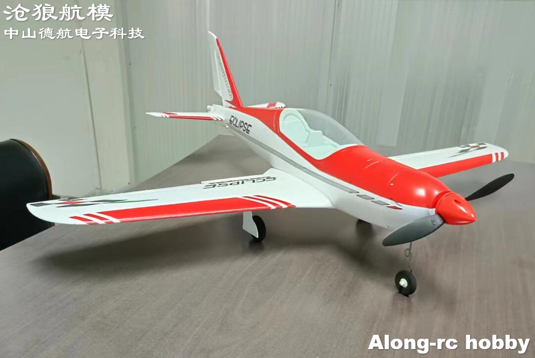 RC EPO Foam Plane Sport Aeroba - Outdoor Sport Hobbies 리뷰 및 가격