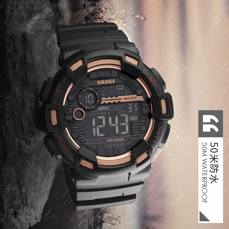 SKMEI Sports Electronic Wristw - Outdoor Sports List 리뷰 및 가격