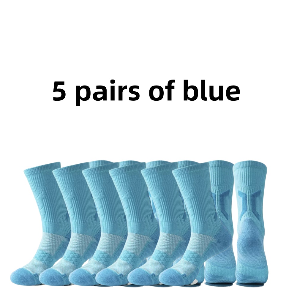 5 pairs of professional basket - Outdoor Sports Center 리뷰 및 가격