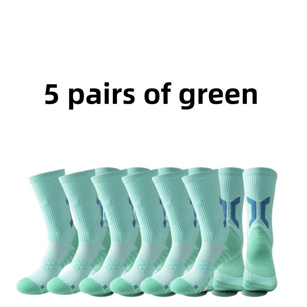 5 pairs of professional basket - Outdoor Sports Center 리뷰 및 가격