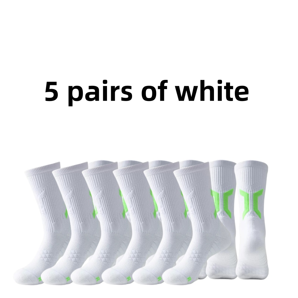 5 pairs of professional basket - Outdoor Sports Center 리뷰 및 가격