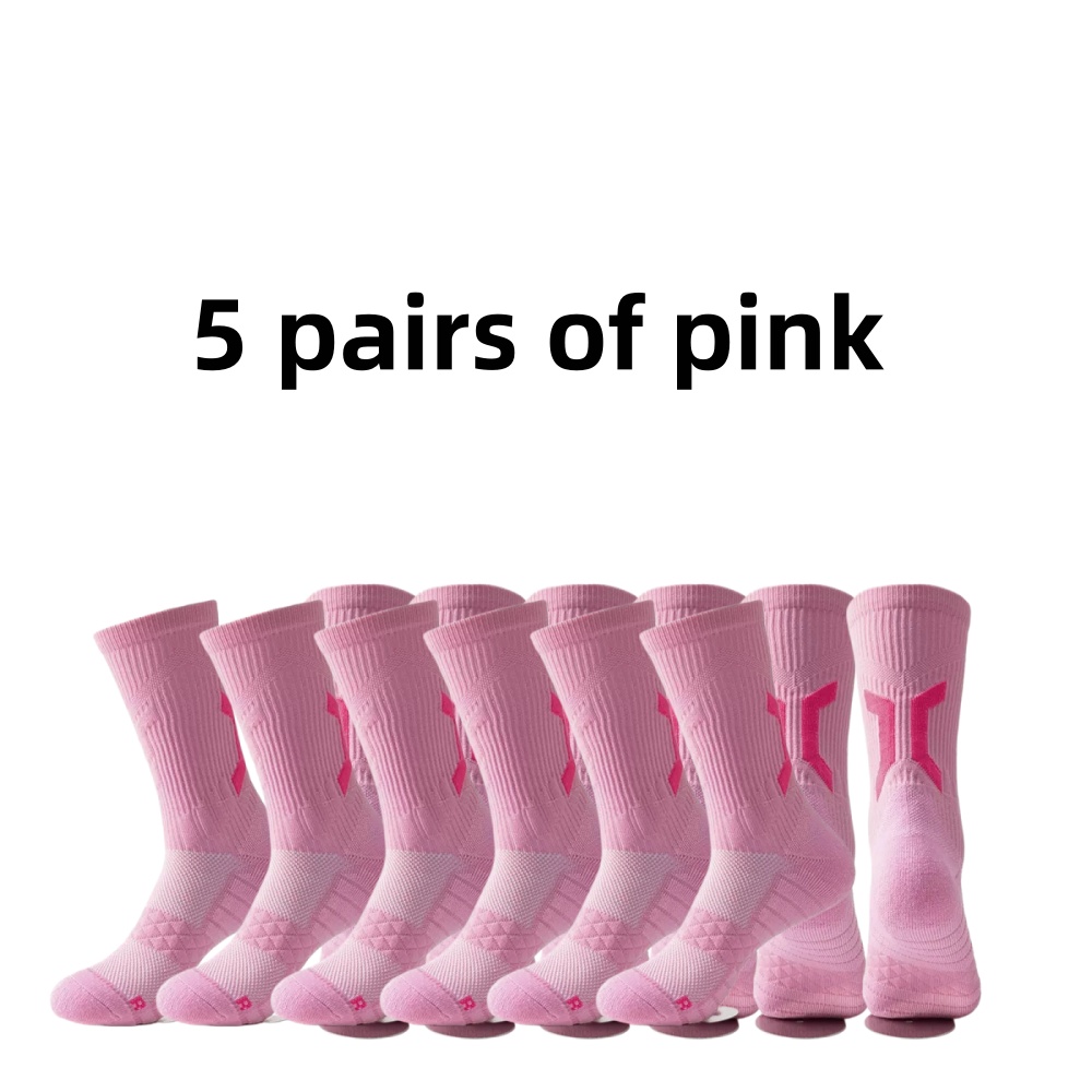 5 pairs of professional basket - Outdoor Sports Center 리뷰 및 가격