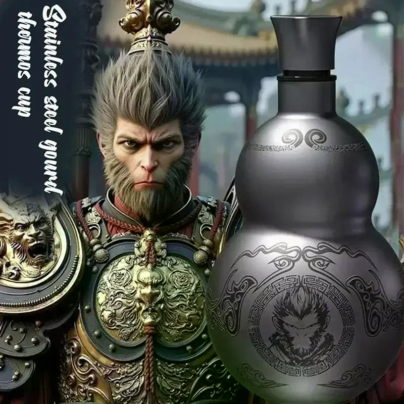 Wukong Theme Gourd Style 500ml - Outdoor Sport Hobbies 리뷰 및 가격
