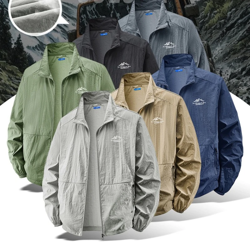 Outdoor Hiking Fishing Skin Br - Outdoor Sport Brand Jacket 리뷰 및 가격